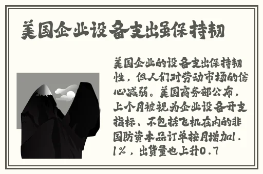 国产一级精品高清一级毛片